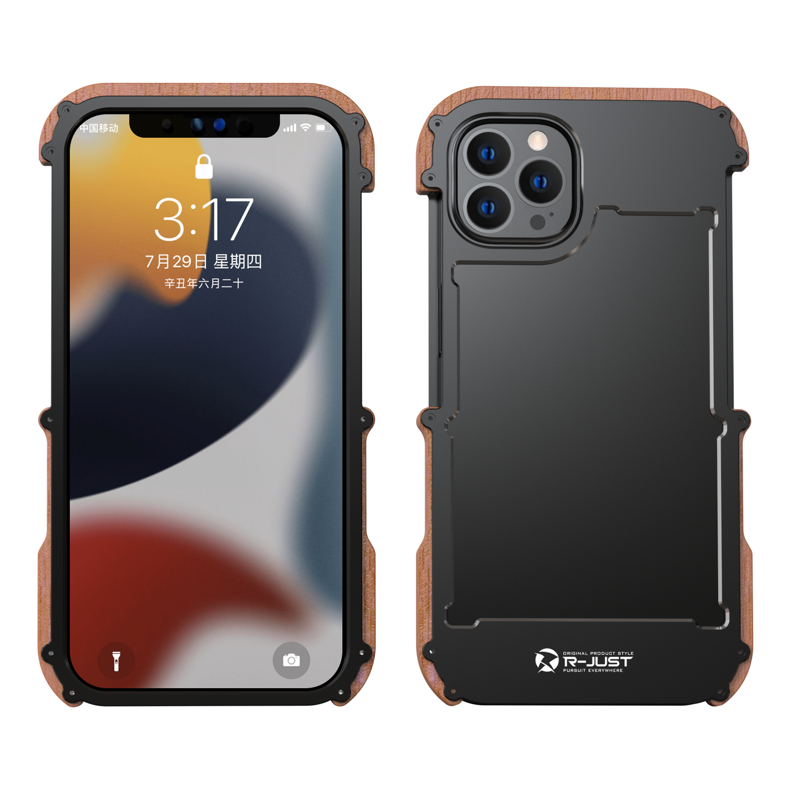 Ironwood Metal and Wooden Armor Bumper Case for iPhone 13