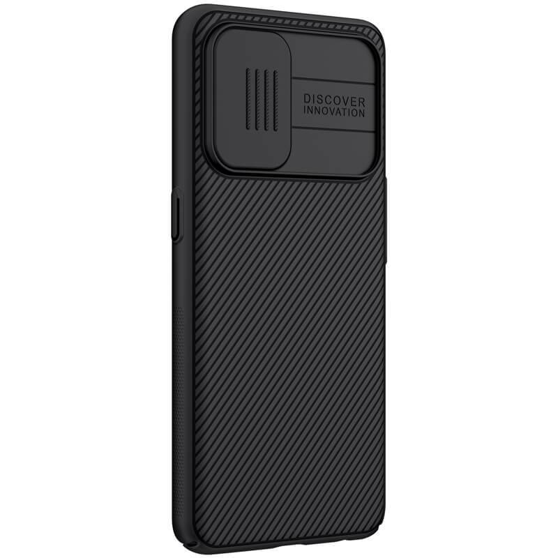 Nillkin CamShield Pro Cover Case for Oneplus Nord CE 5G - Premium Cases